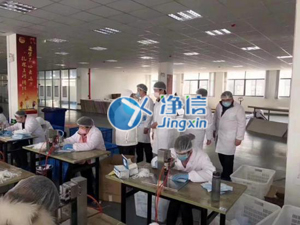 疫情無(wú)情人有情，中海油攜手小美超聲波口罩點(diǎn)焊機(jī)支援伊朗